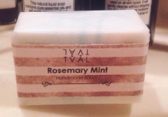 Bar Soap - Rosemary Mint